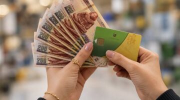 تحويل الدعم النقدي للتموين إلى قيمة مالية عبر البطاقة قيد الدراسة يناير 2027
