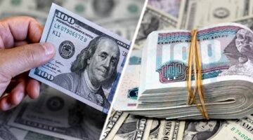 تراجع سعر الدولار في 10 بنوك والسوق الموازية بنهاية تعاملات الأربعاء