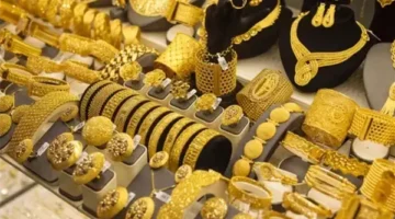 تراجع سعر جرام الذهب عيار 21 إلى 5950 جنيهًا في الأسواق المصرية