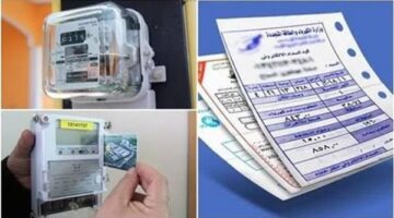 تراكم فواتير الكهرباء: خيارات تسوية المديونية وتقسيط المتأخرات وطرق الاعتراض المتاحة للمشتركين