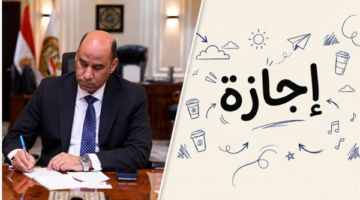 ترحيل إجازة المولد النبوي للقطاع الخاص إلى الخميس مع تعويض إضافي للعاملين