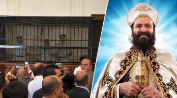 تسلسل زمني لمسار قضية مقتل القمص أرسانيوس وديد من الطعن حتى الإعدام
