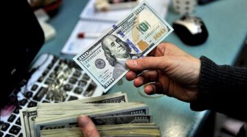 تطورات سعر الدولار أمام الجنيه المصري قبيل اجتماعات البنوك المركزية لمجموعة العشرين