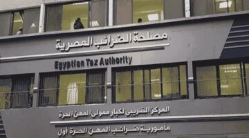 تعديل رسم مغادرة مصر إلى 100 جنيه مع إعفاء فئات من السداد