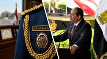 تعديلات قانونية بقرارات السيسي تسبق موعد التقديم في الكلية الفنية العسكرية