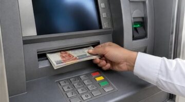 تغييرات في رسوم السحب عبر ماكينات البنوك والحد اليومي 30 ألف جنيه