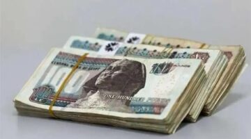 تفاصيل الحصول على قرض الأوقاف بقيمة 25 ألف جنيه بدون فوائد للمستحقين