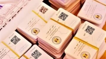 تفاصيل الكارت الموحد البديل لبطاقة التموين ومنافذ الاستلام المتاحة للمواطنين
