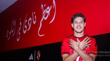 تفاصيل خصم 7 ملايين جنيه من صفقة محمود صلاح بسبب تصريحات غزل المحلة