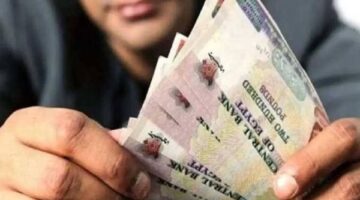 تفاصيل شهادات الادخار الإسلامية في البنوك المصرية بعوائد تصل إلى 27 بالمئة