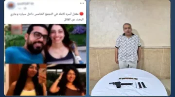 تفاصيل صادمة حول دوافع قاتل أسرة التجمع في جريمة إنهاء حياة أربعة أفراد