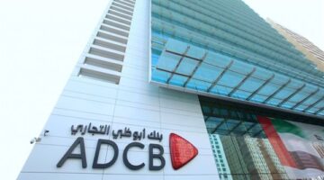 تفاصيل عائد شهادة ستار من بنك أبوظبي التجاري بنسبة 19.5% شهرياً