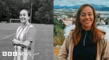 تفاصيل غرق اللاعبة المغربية فاتن العزيزي أثناء محاولة عبور شواطئ سبتة الأخيرة