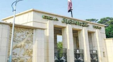 تفاصيل موعد افتتاح حديقة الحيوان بالجيزة وتفاصيل الربط مع حديقة الأورمان