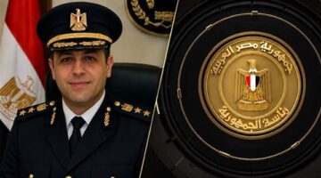 تفاصيل وفاة محمد يحيى جاد أمين رئاسة الجمهورية ونعي السفير التركي له