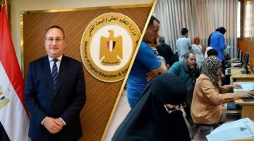 تنسيق المرحلة الثانية 2026: خطوات الاستعلام عن النتائج وبدء طلبات تقليل الاغتراب
