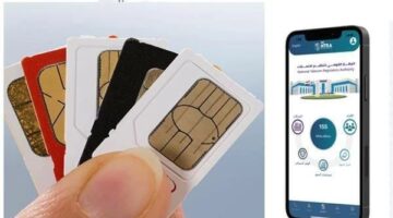 تنظيم الاتصالات يرصد 23 ألف شكوى حول خطوط مجهولة والنيابة تحقق بالتزوير