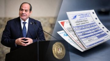 توجيهات رئاسية بإنهاء التقدير الجزافي وتسهيل سداد متأخرات فواتير الكهرباء للمواطنين