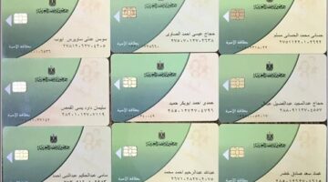 توضيح الفوارق بين شروط إضافة المواليد لبطاقة التموين وضم أفراد الأسرة