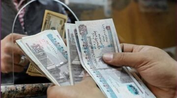 جدول صرف مرتبات أغسطس ومواعيد المتأخرات للوزارات والهيئات بدءاً من 23 الشهر
