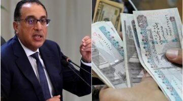 جدول صرف مرتبات أغسطس ومواعيد قبض المتأخرات والحد الأدنى للأجور لكافة الدرجات