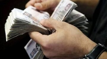 جدول صرف مرتبات سبتمبر ومواعيد صرف المتأخرات مع استمرار تطبيق الزيادات الجديدة