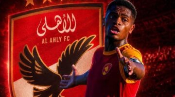 حقيقة مفاوضات النادي الأهلي مع لاعب منتخب الرأس الأخضر جوردون مينديز