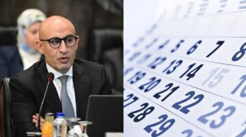 خريطة العام الدراسي 2026/2027 ومواعيد الامتحانات وإجازة نصف العام لجميع الصفوف