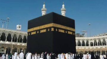 ساعات تفصل المتقدمين عن إغلاق باب التسجيل في حج القرعة لعام 2027