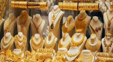 سعر الأوقية يلامس 4081 دولاراً في تعاملات الذهب العالمية يوم الأربعاء