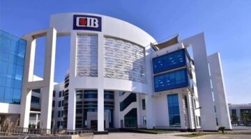 شهادات CIB الجديدة توفر عوائد بنسبة 19.50% بحد أدنى للشراء 1000 جنيه