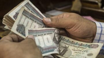 صرف منحة القطع لمعاشات المستحقين بقيمة عام كامل وشروط التقديم المحددة