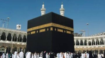 ضوابط التقديم الهاتفي في حج القرعة 2027 وشروط استبعاد الطلبات غير المستوفاة