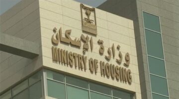 طرح أراضي استثمارية بحدائق العاشر بسعر 9315 جنيهًا حتى 15 أغسطس