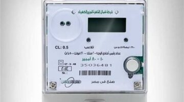 طرق فعالة لترشيد استهلاك عداد الكهرباء وتجنب الانتقال إلى شرائح مرتفعة التكلفة