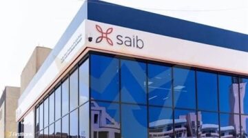 عائد يصل إلى 19.50% على شهادات ادخار بنك saib بحد أدنى 1000 جنيه