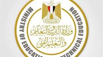 غدًا 27 أغسطس يغلق باب التحويلات الإلكترونية لطلاب مدارس محافظة القاهرة