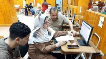 فتح باب تقليل الاغتراب للمرحلتين الأولى والثانية إلكترونيًا بنسبة 10% في أغسطس