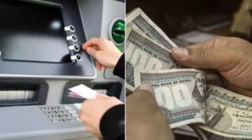 قانون التأمينات يحدد 5 فئات مستحقة لمعاش المتوفى بعيداً عن توزيع الميراث