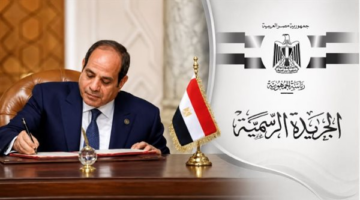 قرار جمهوري بتجديد تكليف محمد الفيصل لرئاسة الجهاز المركزي للمحاسبات بدرجة وزير