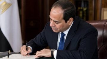 قرار جمهوري بتشكيل مجلس إدارة جهاز مستقبل مصر برئاسة بهاء الغنام