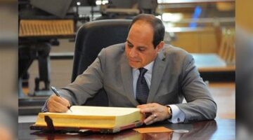 قرار جمهوري بتعيين محمد أحمد إبراهيم رئيسًا للمنطقة الاقتصادية للمثلث الذهبي