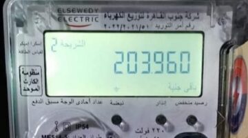 قطع الكهرباء 4 ساعات عن 3 مناطق بمركز بيلا في كفر الشيخ غدًا