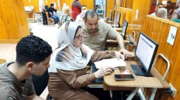 كليات متاحة لطلاب المرحلة الثالثة بحد أدنى 50% بعد نتائج الدور الثاني