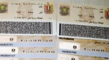 كيف تحمي بياناتك الشخصية من القروض غير المعروفة بعد اتهامات المدرسة الدولية؟