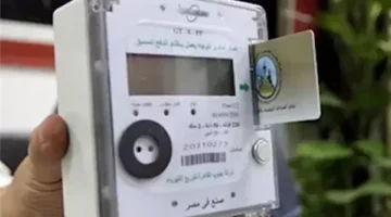 كيف يتجنب المالك الجديد مسؤولية سرقة التيار عند شراء شقة سكنية؟