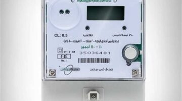 لماذا لا يفصل عداد الكهرباء مسبق الدفع التيار خلال الإجازات الرسمية؟