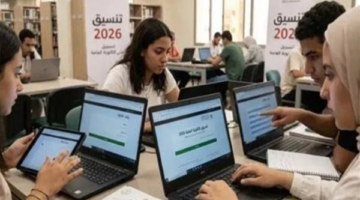 مؤشرات تنسيق المرحلة الثانية والكليات المتاحة عقب إعلان نتيجة المرحلة الأولى للجامعات