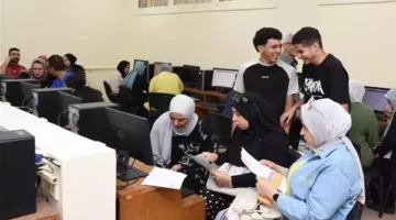 مؤشرات تنسيق كليات الطب والهندسة والأسنان والصيدلة في تنسيق الجامعات 2026