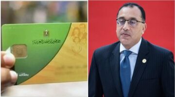 مقترح بصرف 1300 جنيه دعماً نقدياً للأسر وتوسيع قائمة السلع التموينية المتاحة
